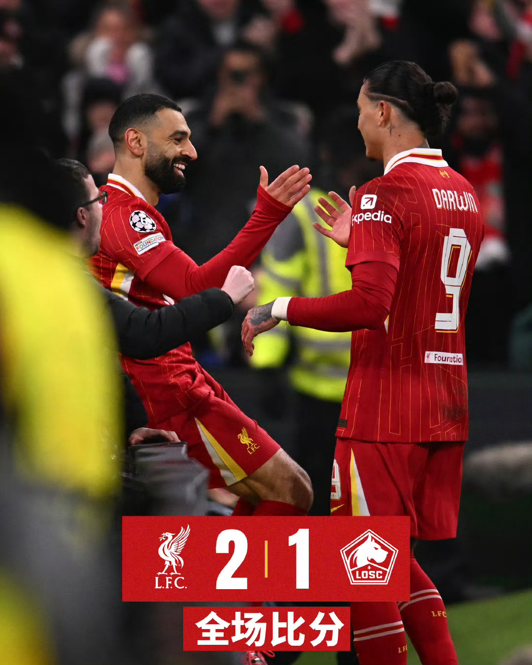 包含关键时刻欧冠焦点战，利物浦扳平良机，悬念犹存，控场能力受关注的词条米乐官方网站