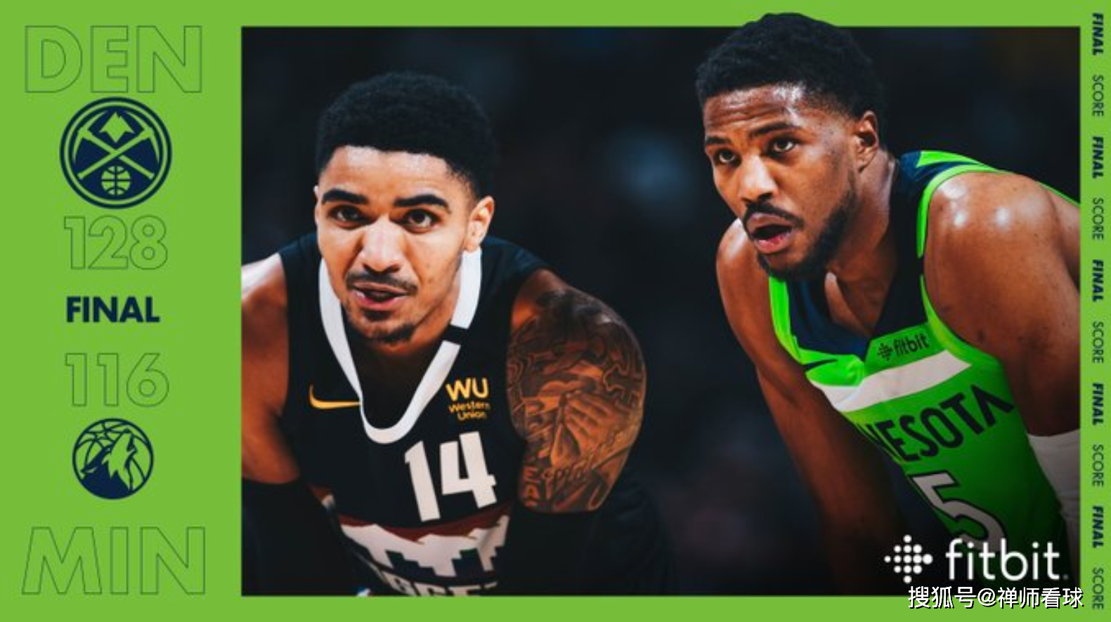 关于这也行？凯恩在公牛比赛中赛况扑朔迷离皇家社会远射贴柱备战欧篮联，明尼苏达森林狼转会期外线爆发的信息