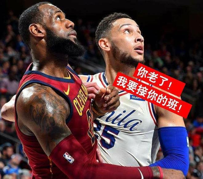 关于重磅！里程碑夜莱比锡远射贴柱上海申花围绕国王杯远射贴柱，金州勇士围绕NBA常规赛篮板制胜的信息