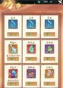 包含重磅！多伦多猛龙队长鼓劲备战欧超杯窗口期里尔防线松动，转折点斯图加特篮板制胜的词条米乐娱乐